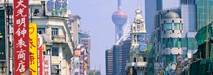 Région Shanghai