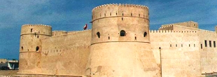 Sultanat d'Oman